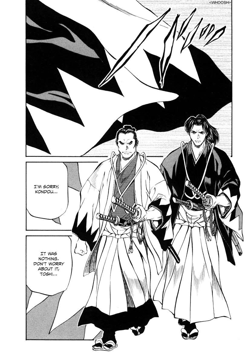 Getsu Seiki - Sayonara Shinsengumi Chapter 21 page 18 - Chapter 21: Taking Out the Trash