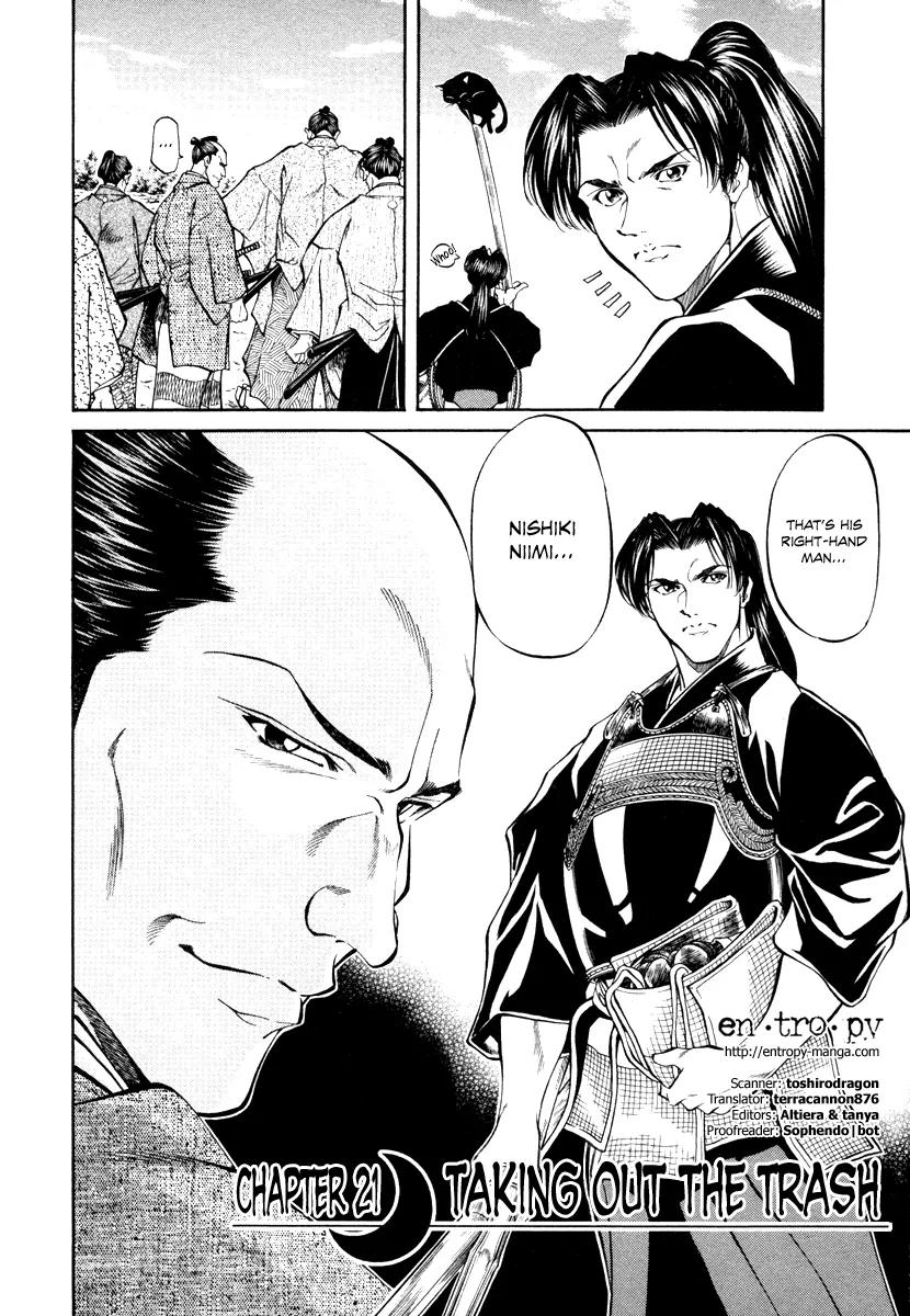 Getsu Seiki - Sayonara Shinsengumi Chapter 21 page 6 - Chapter 21: Taking Out the Trash