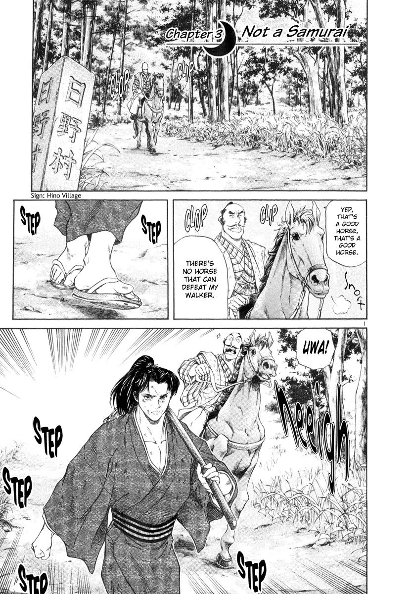 Getsu Seiki - Sayonara Shinsengumi Chapter 3 page 1 - Chapter 3: Not a Samurai