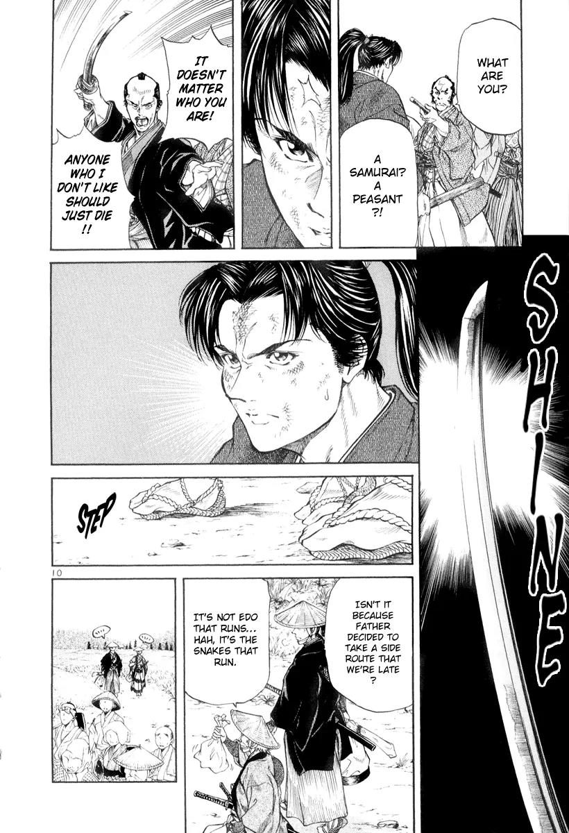 Getsu Seiki - Sayonara Shinsengumi Chapter 3 page 10 - Chapter 3: Not a Samurai