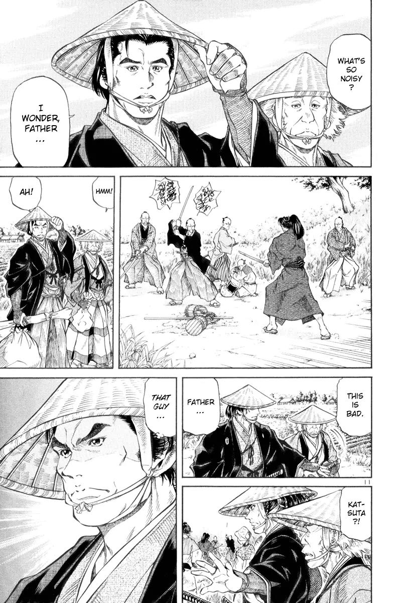 Getsu Seiki - Sayonara Shinsengumi Chapter 3 page 11 - Chapter 3: Not a Samurai