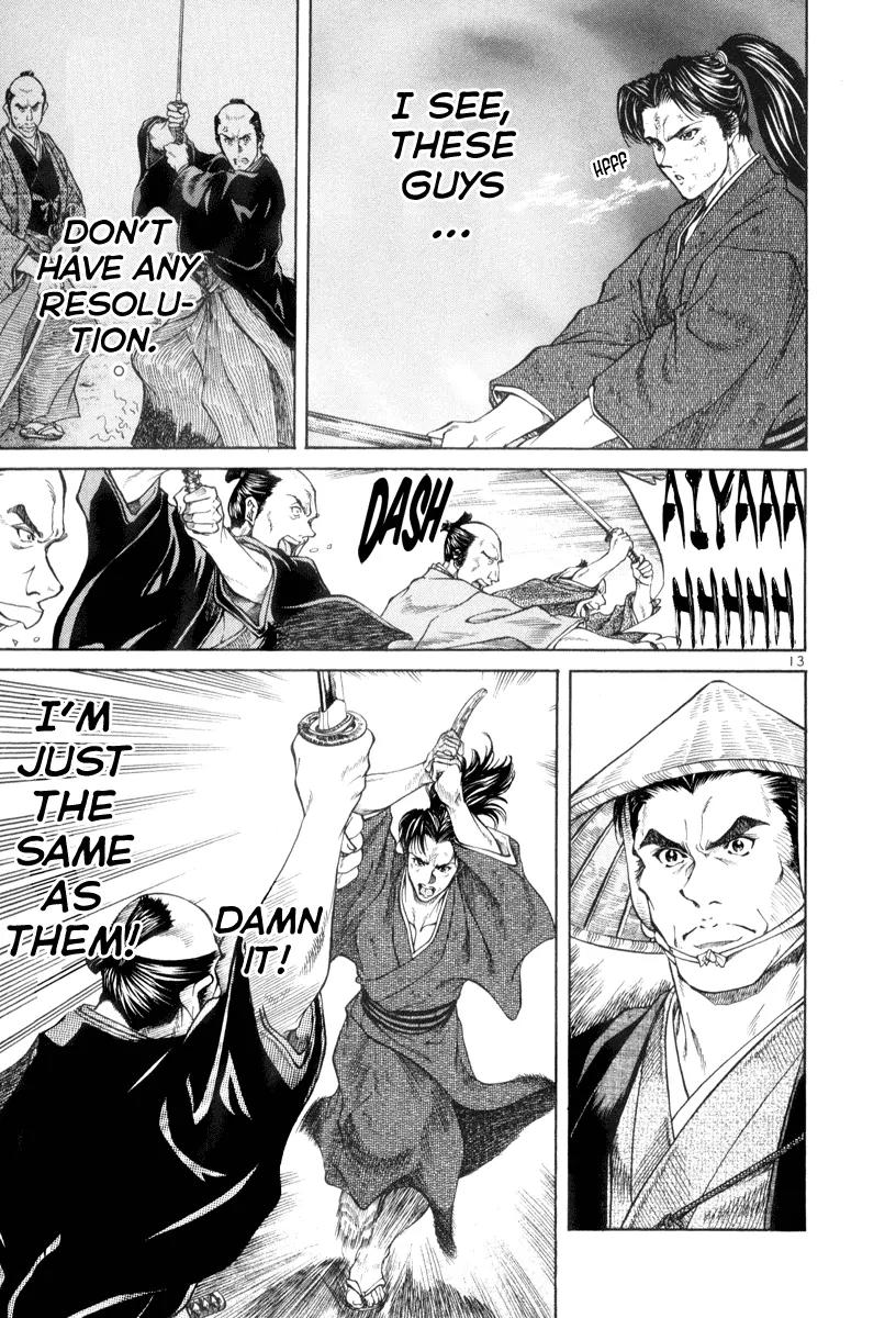 Getsu Seiki - Sayonara Shinsengumi Chapter 3 page 13 - Chapter 3: Not a Samurai