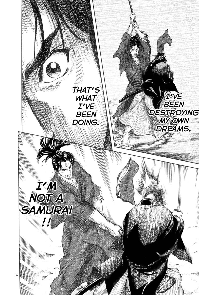 Getsu Seiki - Sayonara Shinsengumi Chapter 3 page 14 - Chapter 3: Not a Samurai