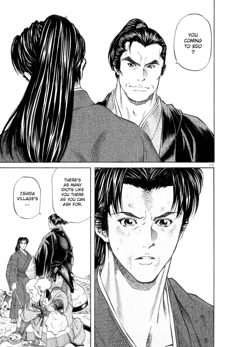 Getsu Seiki - Sayonara Shinsengumi Chapter 3 page 17 - Chapter 3: Not a Samurai