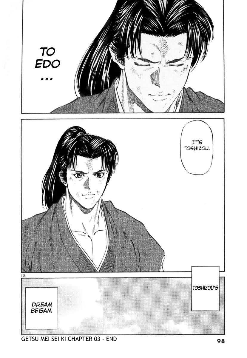 Getsu Seiki - Sayonara Shinsengumi Chapter 3 page 18 - Chapter 3: Not a Samurai