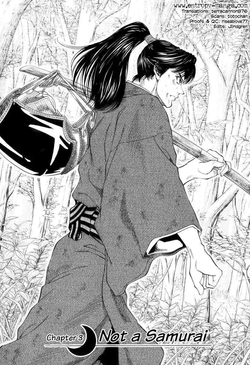 Getsu Seiki - Sayonara Shinsengumi Chapter 3 page 2 - Chapter 3: Not a Samurai