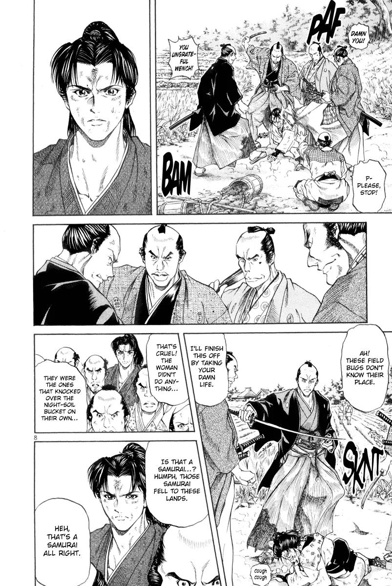 Getsu Seiki - Sayonara Shinsengumi Chapter 3 page 8 - Chapter 3: Not a Samurai