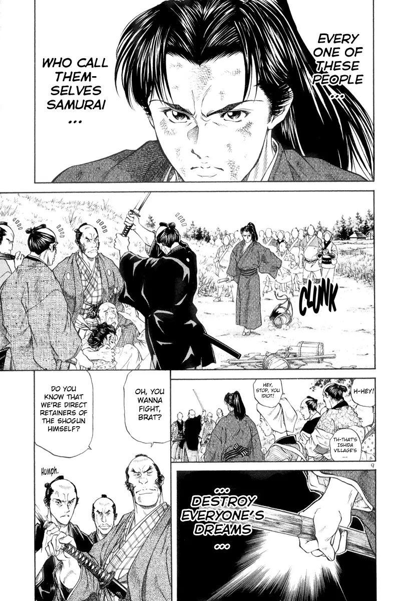 Getsu Seiki - Sayonara Shinsengumi Chapter 3 page 9 - Chapter 3: Not a Samurai