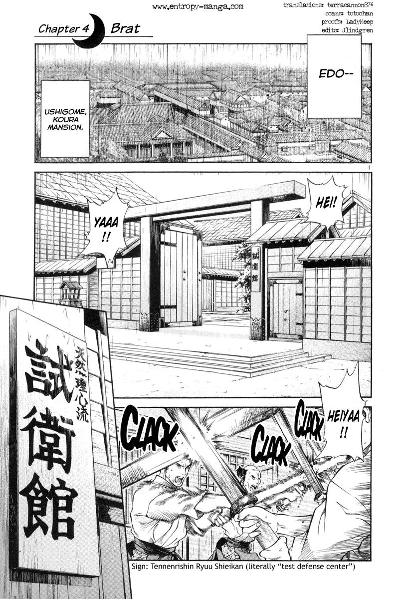 Getsu Seiki - Sayonara Shinsengumi Chapter 4 page 1 - Chapter 4: Brat