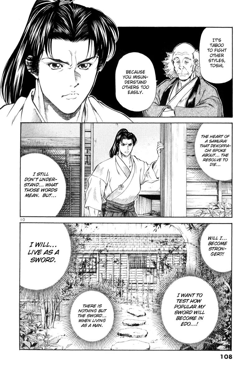 Getsu Seiki - Sayonara Shinsengumi Chapter 4 page 10 - Chapter 4: Brat