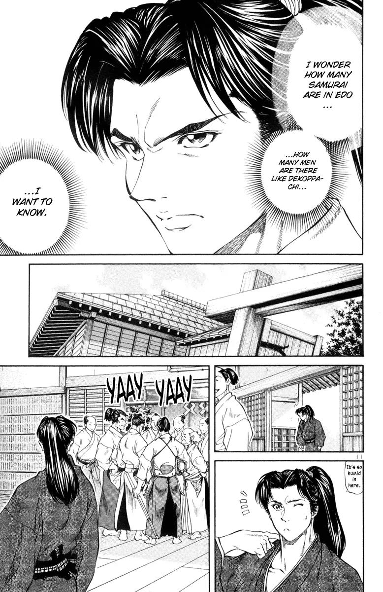 Getsu Seiki - Sayonara Shinsengumi Chapter 4 page 11 - Chapter 4: Brat
