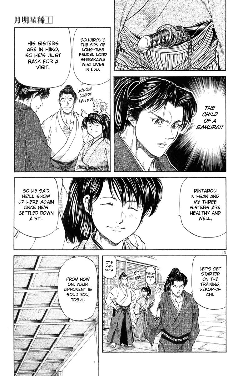 Getsu Seiki - Sayonara Shinsengumi Chapter 4 page 13 - Chapter 4: Brat