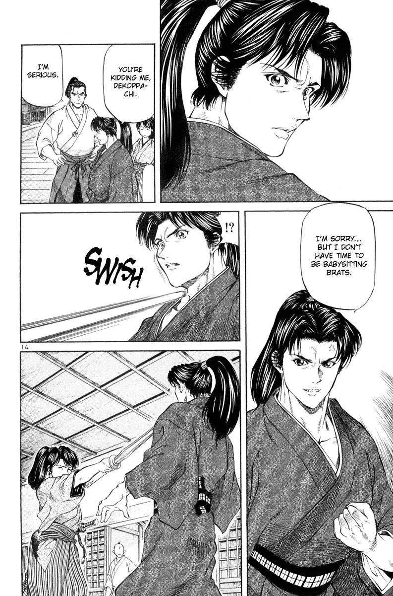 Getsu Seiki - Sayonara Shinsengumi Chapter 4 page 14 - Chapter 4: Brat