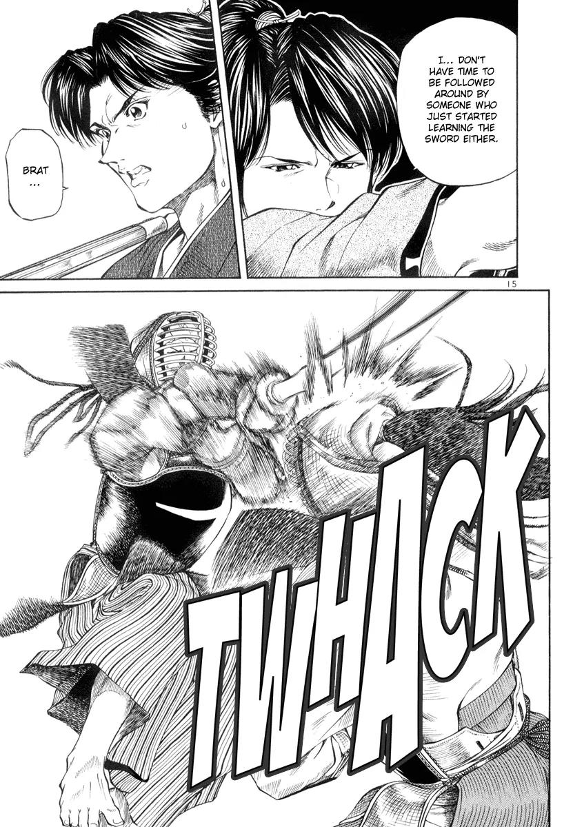 Getsu Seiki - Sayonara Shinsengumi Chapter 4 page 15 - Chapter 4: Brat