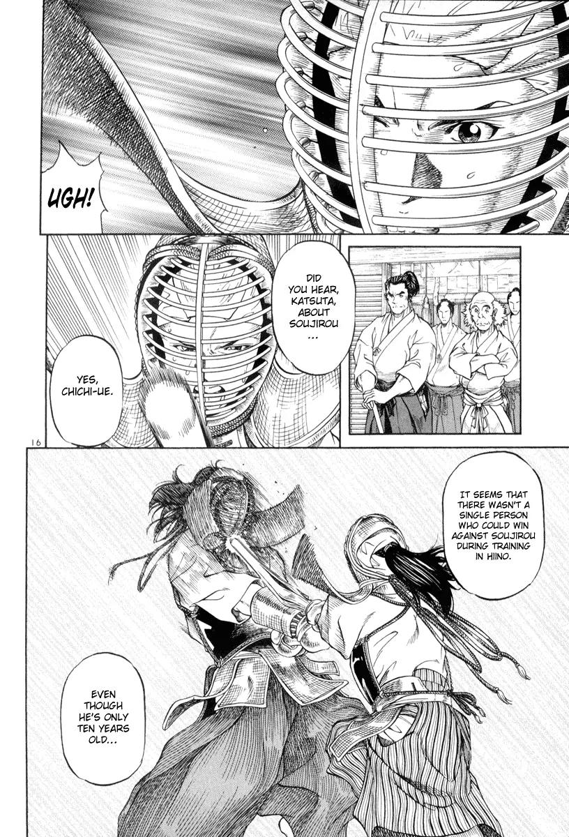 Getsu Seiki - Sayonara Shinsengumi Chapter 4 page 16 - Chapter 4: Brat