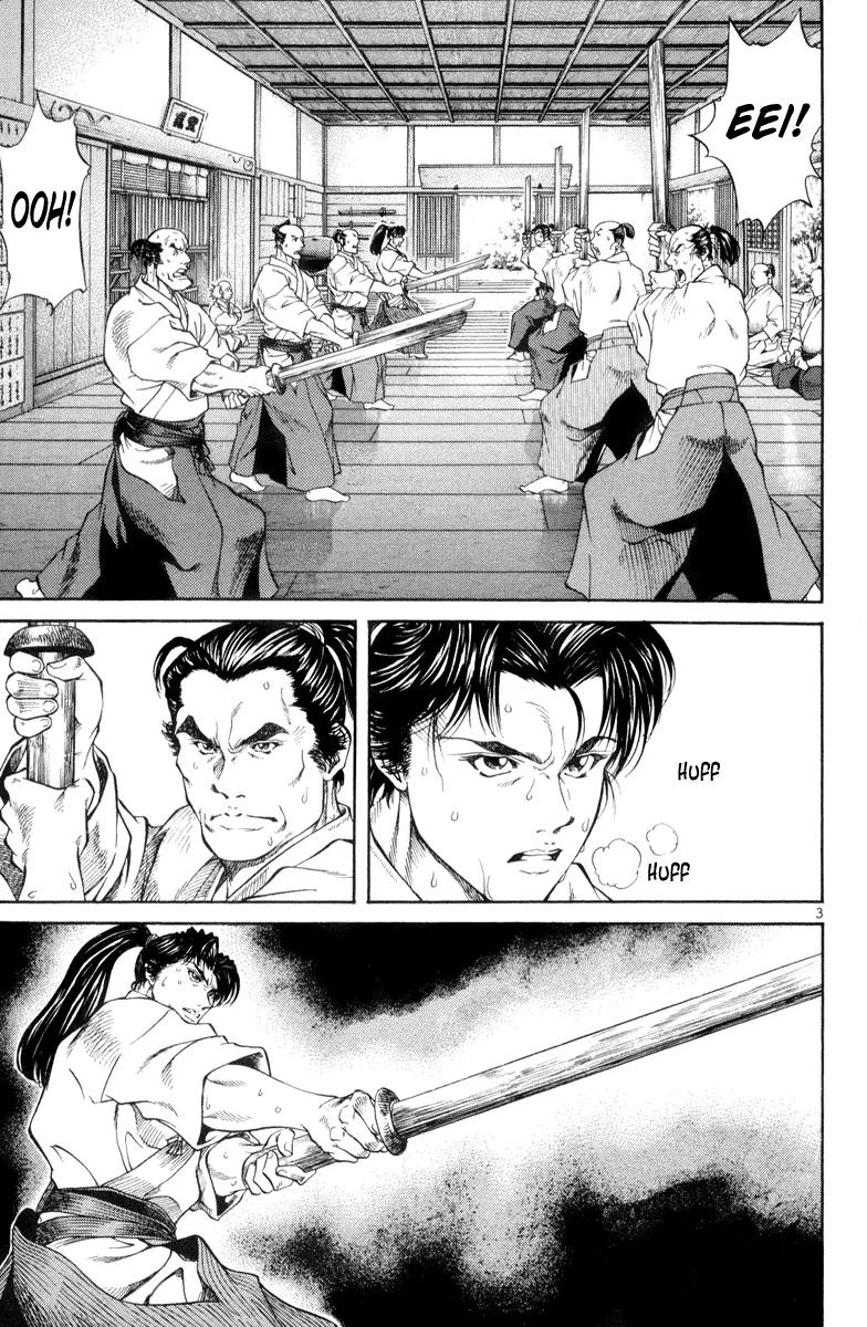 Getsu Seiki - Sayonara Shinsengumi Chapter 4 page 3 - Chapter 4: Brat
