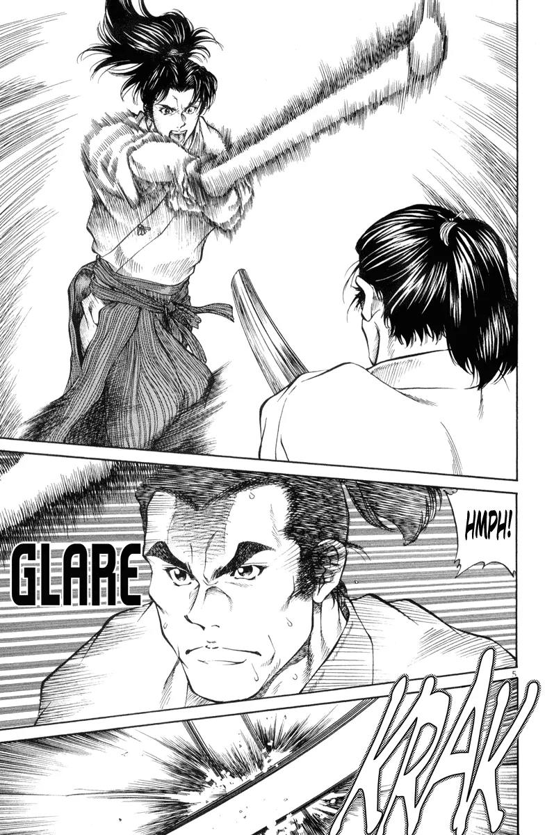 Getsu Seiki - Sayonara Shinsengumi Chapter 4 page 5 - Chapter 4: Brat