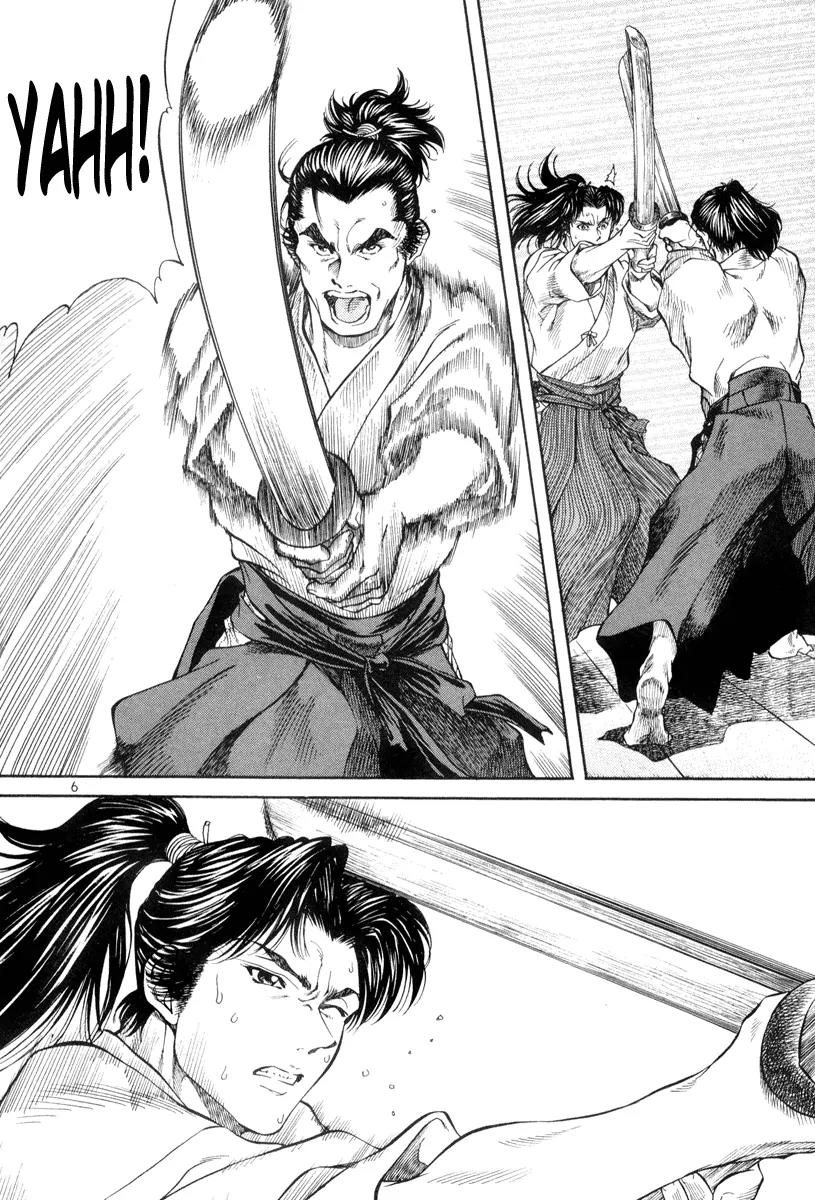 Getsu Seiki - Sayonara Shinsengumi Chapter 4 page 6 - Chapter 4: Brat