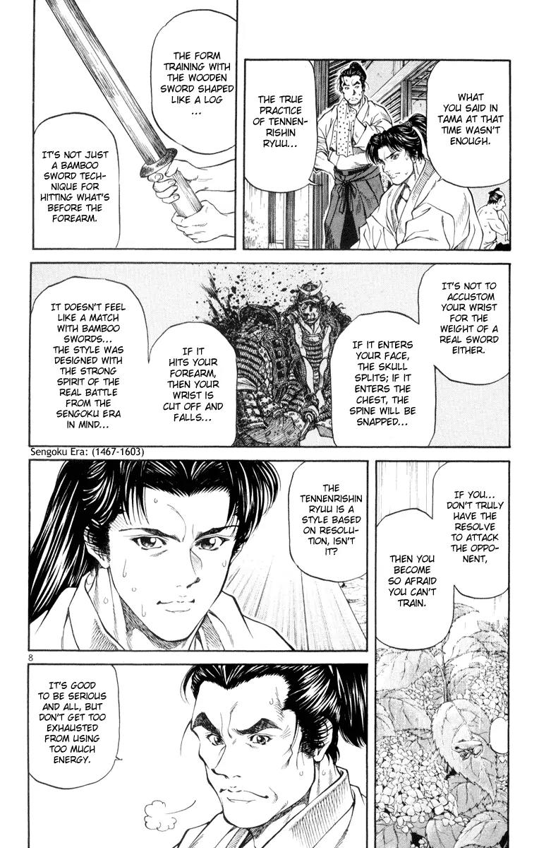 Getsu Seiki - Sayonara Shinsengumi Chapter 4 page 8 - Chapter 4: Brat