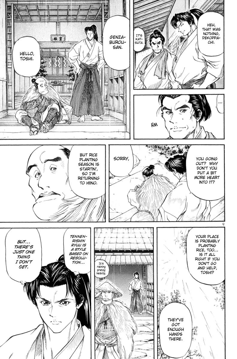 Getsu Seiki - Sayonara Shinsengumi Chapter 4 page 9 - Chapter 4: Brat