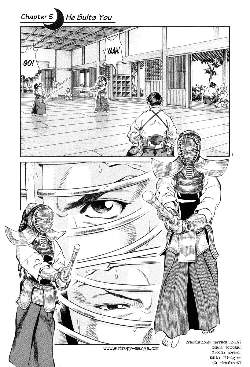 Getsu Seiki - Sayonara Shinsengumi Chapter 5 page 1 - Chapter 5: It Fits You