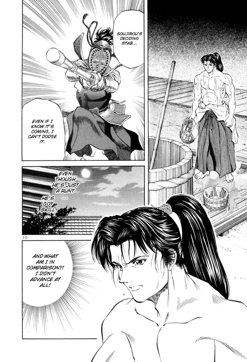 Getsu Seiki - Sayonara Shinsengumi Chapter 5 page 10 - Chapter 5: It Fits You
