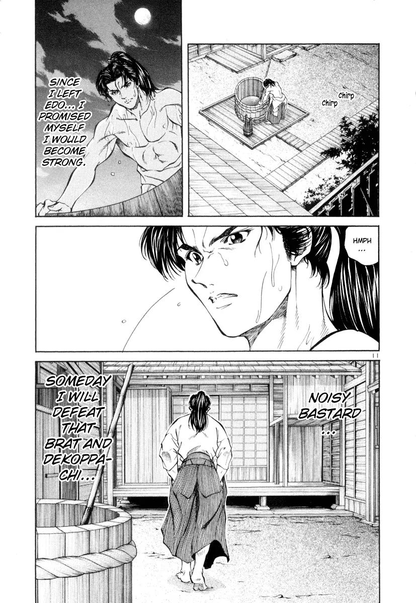 Getsu Seiki - Sayonara Shinsengumi Chapter 5 page 11 - Chapter 5: It Fits You
