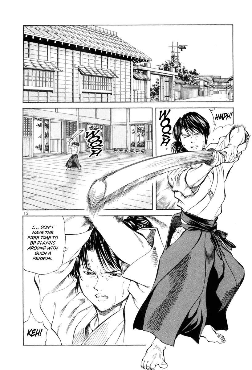 Getsu Seiki - Sayonara Shinsengumi Chapter 5 page 12 - Chapter 5: It Fits You