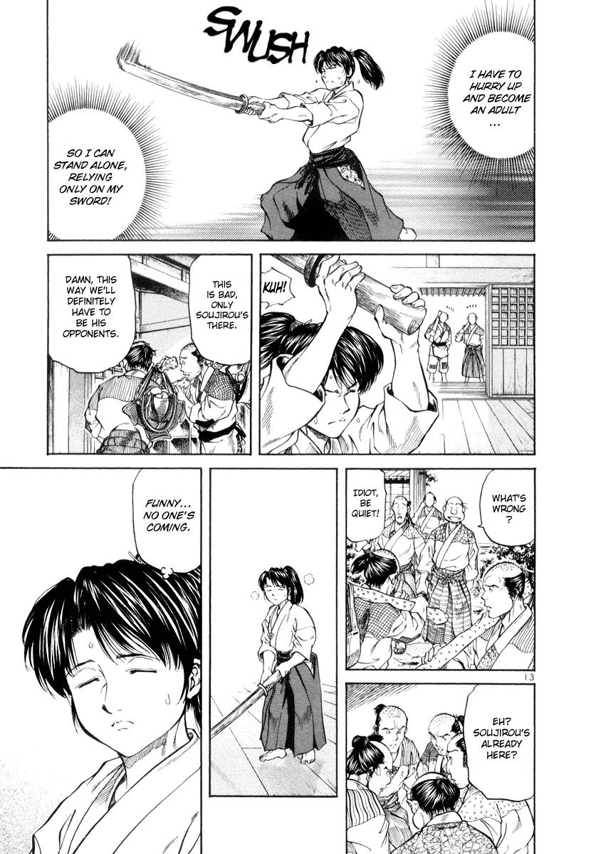 Getsu Seiki - Sayonara Shinsengumi Chapter 5 page 13 - Chapter 5: It Fits You
