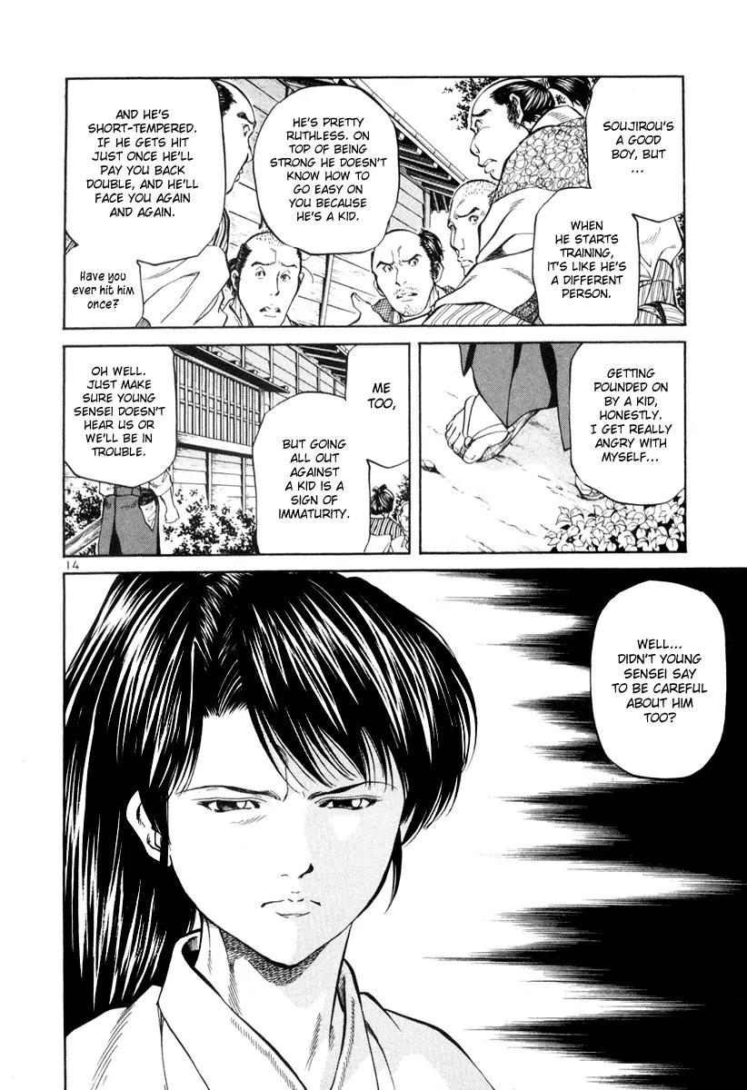 Getsu Seiki - Sayonara Shinsengumi Chapter 5 page 14 - Chapter 5: It Fits You
