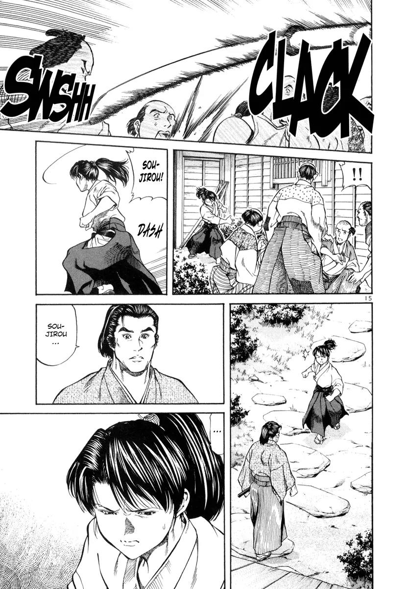 Getsu Seiki - Sayonara Shinsengumi Chapter 5 page 15 - Chapter 5: It Fits You