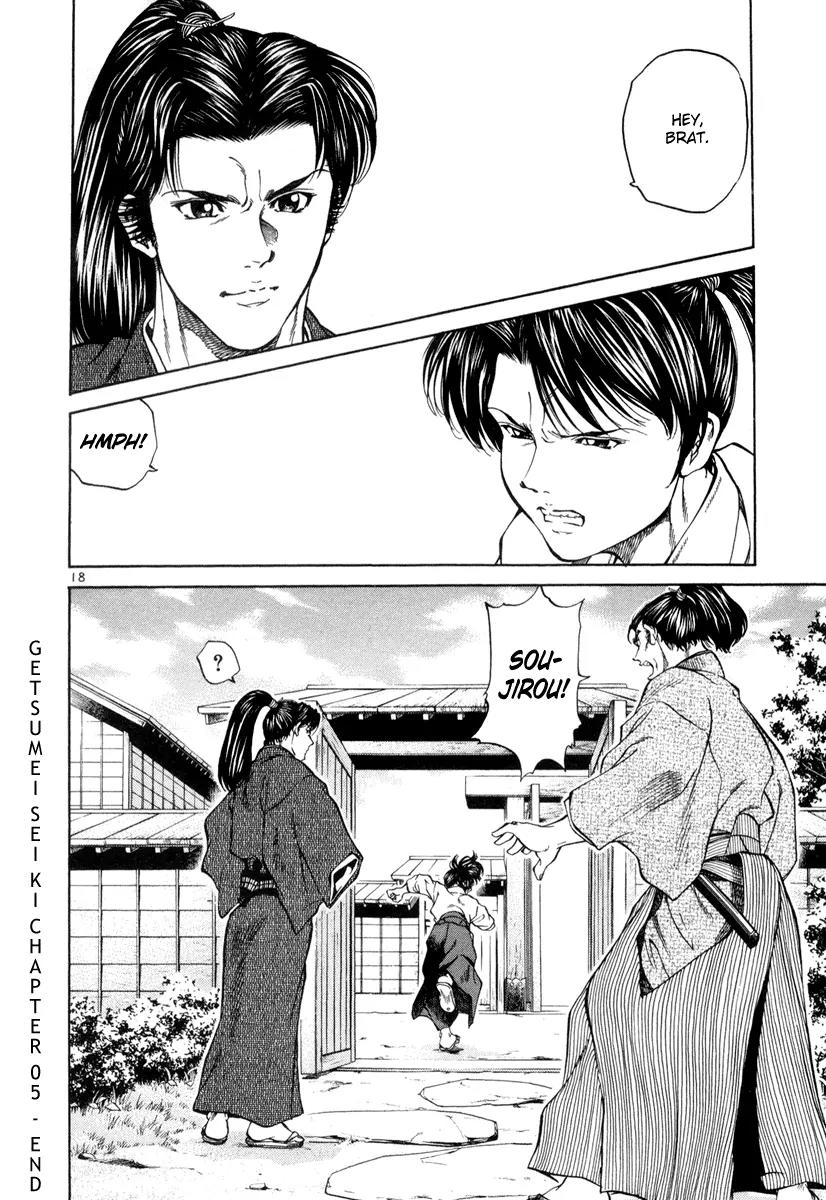 Getsu Seiki - Sayonara Shinsengumi Chapter 5 page 18 - Chapter 5: It Fits You