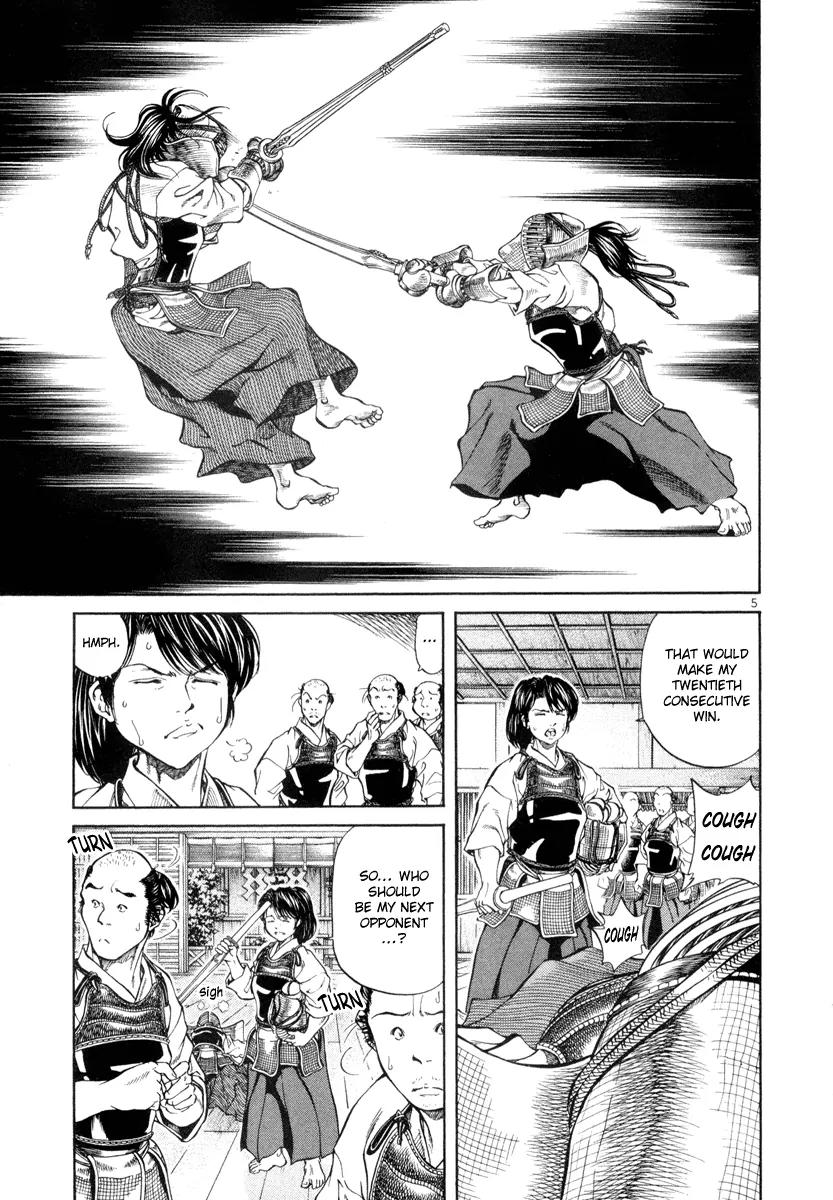 Getsu Seiki - Sayonara Shinsengumi Chapter 5 page 5 - Chapter 5: It Fits You