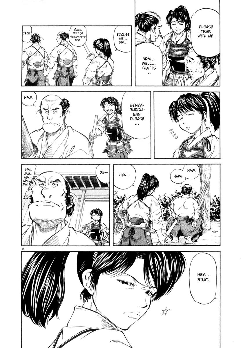 Getsu Seiki - Sayonara Shinsengumi Chapter 5 page 6 - Chapter 5: It Fits You