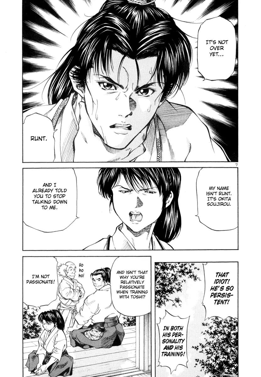 Getsu Seiki - Sayonara Shinsengumi Chapter 5 page 7 - Chapter 5: It Fits You
