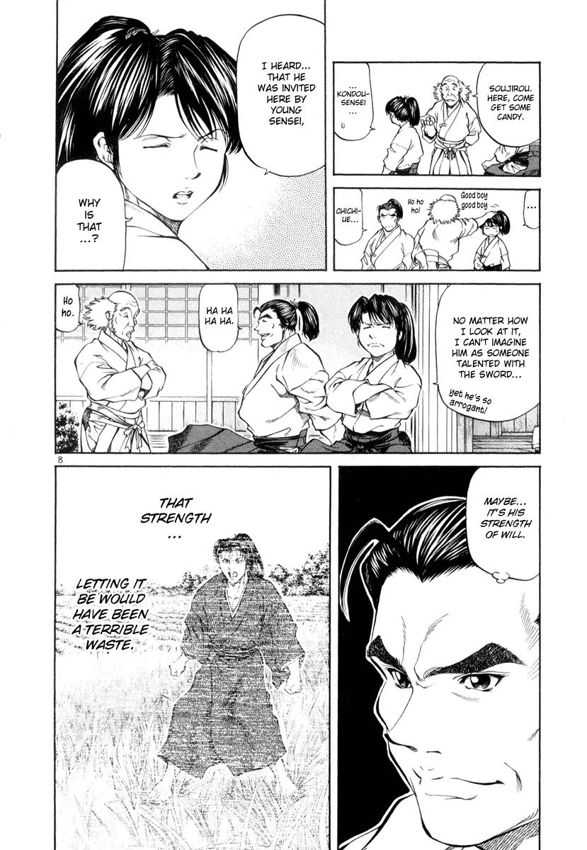 Getsu Seiki - Sayonara Shinsengumi Chapter 5 page 8 - Chapter 5: It Fits You