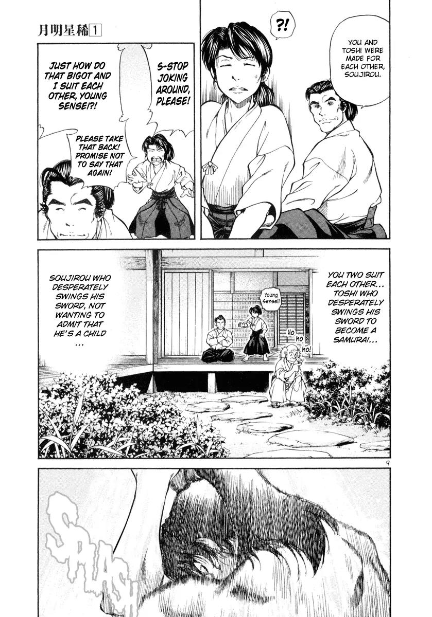 Getsu Seiki - Sayonara Shinsengumi Chapter 5 page 9 - Chapter 5: It Fits You