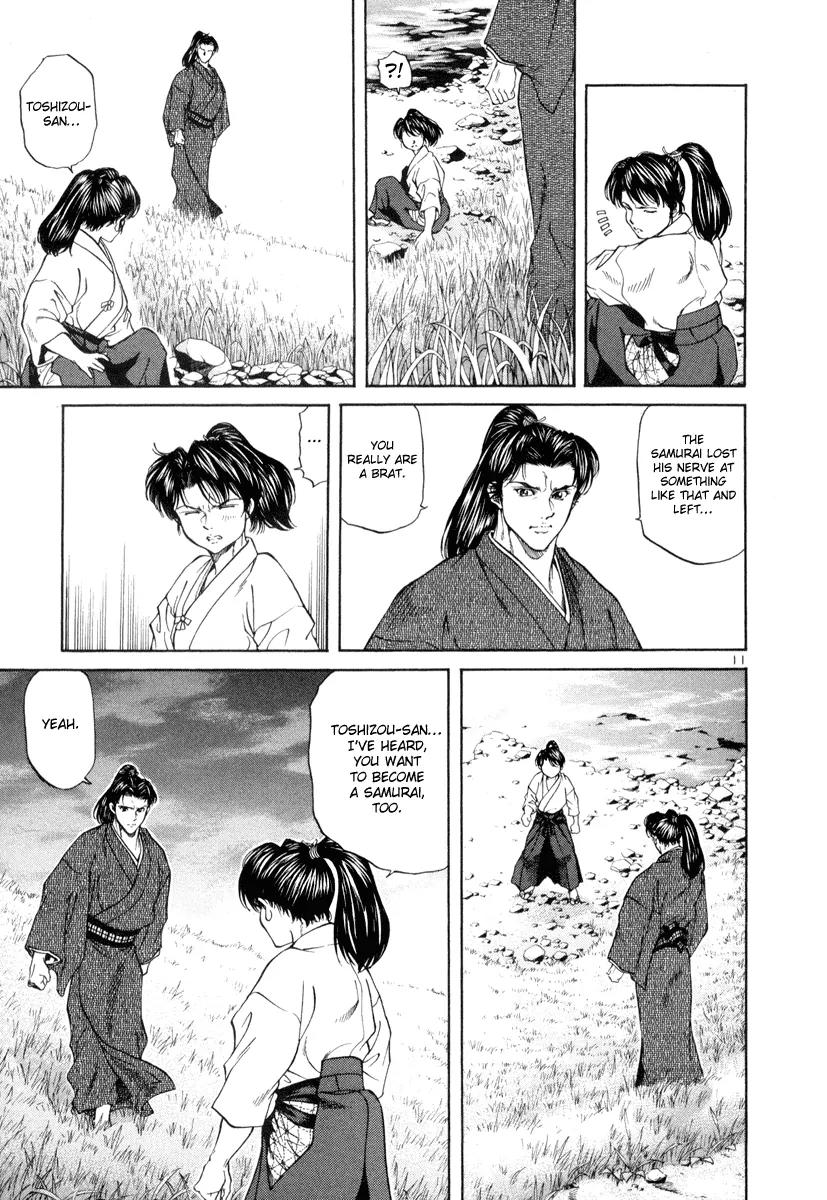 Getsu Seiki - Sayonara Shinsengumi Chapter 6 page 11 - Chapter 6: The Best Swordsman