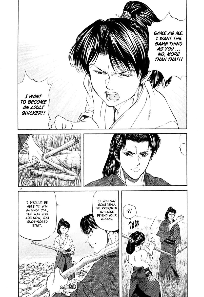 Getsu Seiki - Sayonara Shinsengumi Chapter 6 page 12 - Chapter 6: The Best Swordsman