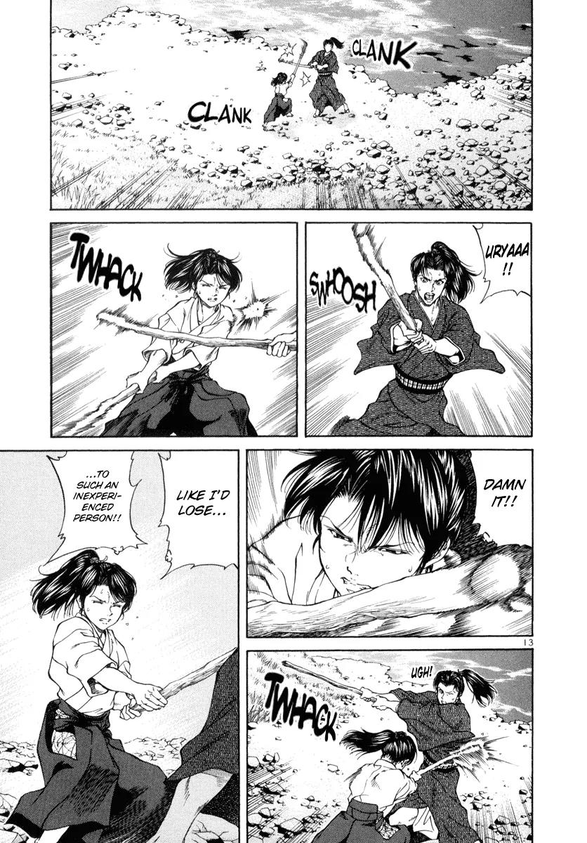 Getsu Seiki - Sayonara Shinsengumi Chapter 6 page 13 - Chapter 6: The Best Swordsman