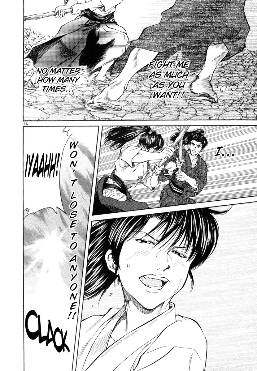 Getsu Seiki - Sayonara Shinsengumi Chapter 6 page 14 - Chapter 6: The Best Swordsman