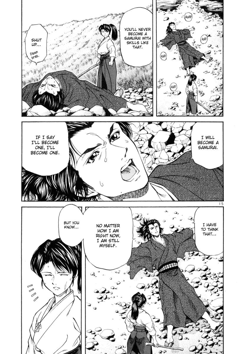 Getsu Seiki - Sayonara Shinsengumi Chapter 6 page 15 - Chapter 6: The Best Swordsman