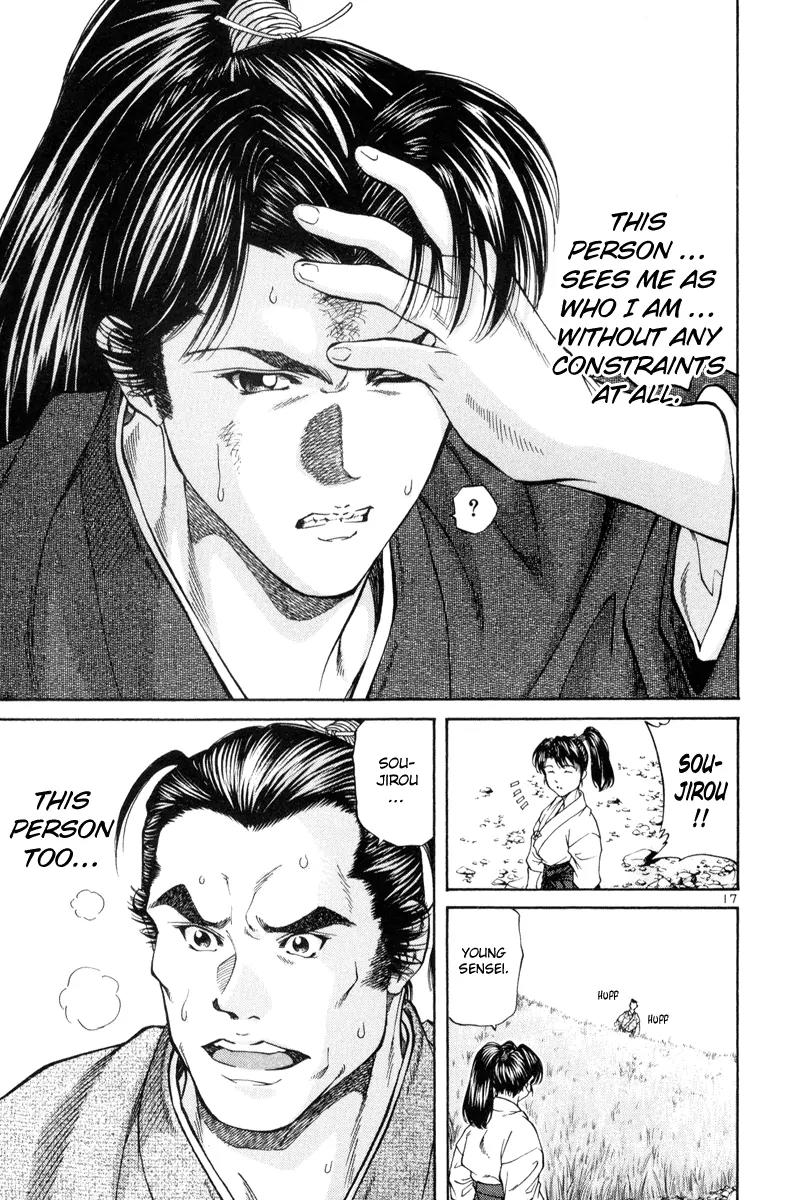 Getsu Seiki - Sayonara Shinsengumi Chapter 6 page 17 - Chapter 6: The Best Swordsman