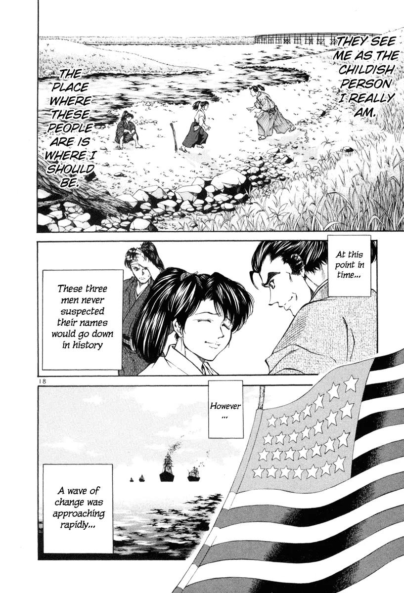 Getsu Seiki - Sayonara Shinsengumi Chapter 6 page 18 - Chapter 6: The Best Swordsman