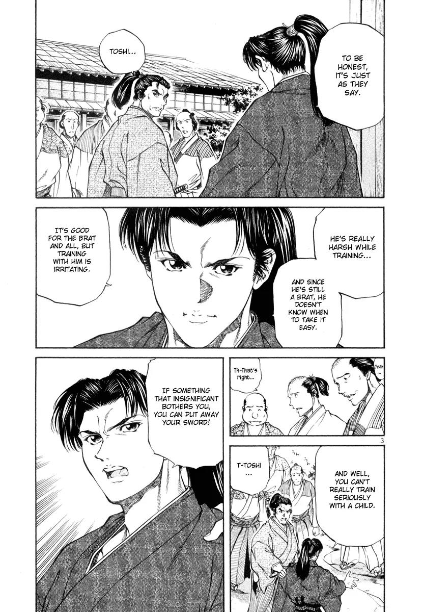 Getsu Seiki - Sayonara Shinsengumi Chapter 6 page 3 - Chapter 6: The Best Swordsman