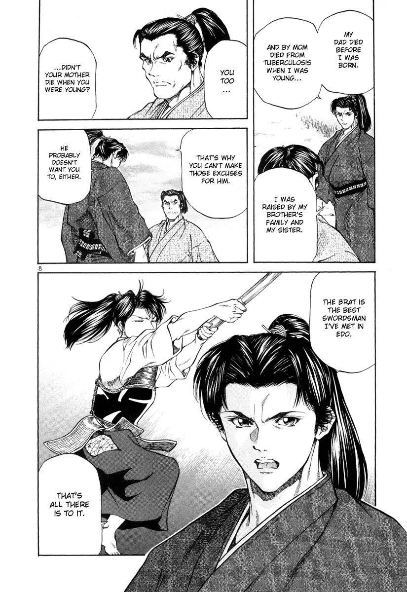 Getsu Seiki - Sayonara Shinsengumi Chapter 6 page 8 - Chapter 6: The Best Swordsman