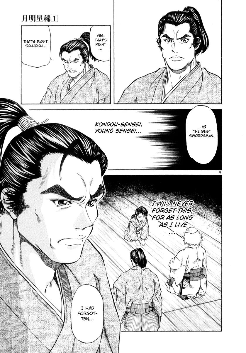 Getsu Seiki - Sayonara Shinsengumi Chapter 6 page 9 - Chapter 6: The Best Swordsman