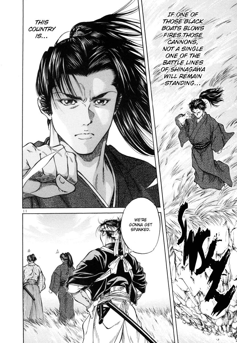 Getsu Seiki - Sayonara Shinsengumi Chapter 7 page 10 - Chapter 7: Don't Lose