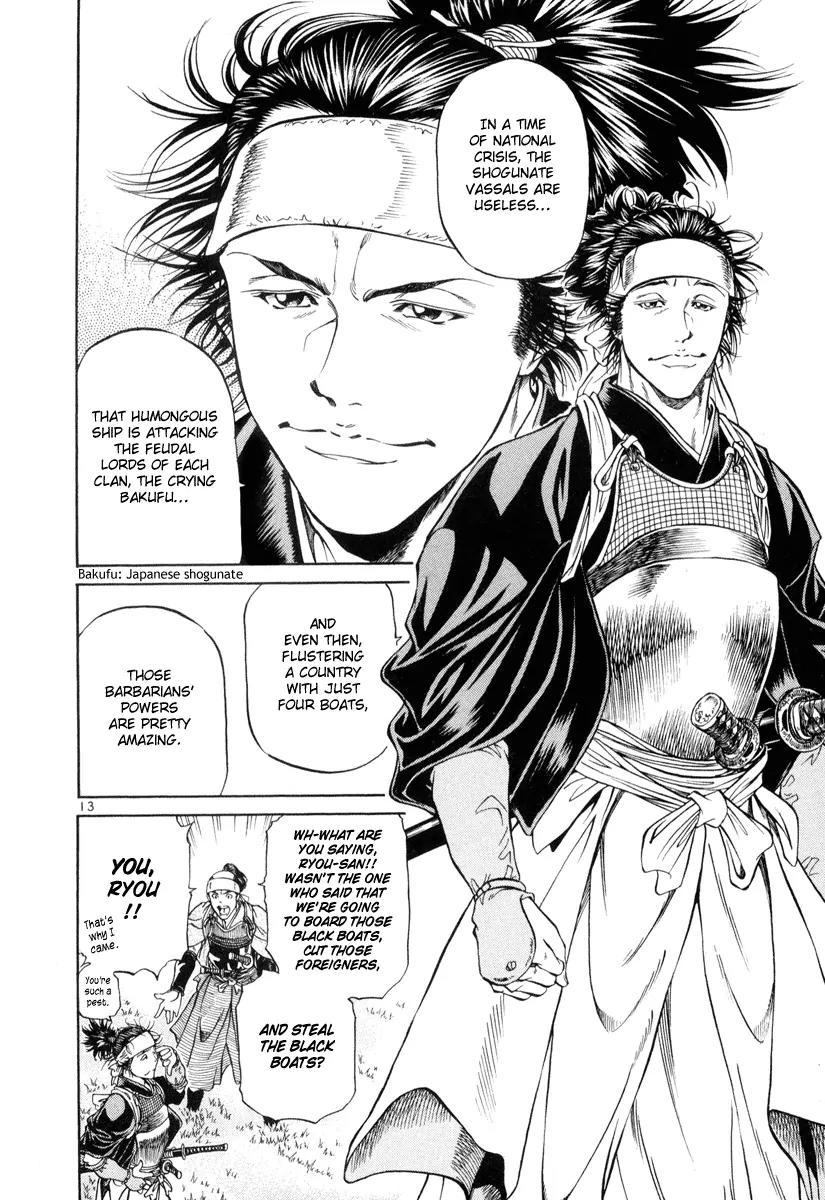 Getsu Seiki - Sayonara Shinsengumi Chapter 7 page 12 - Chapter 7: Don't Lose