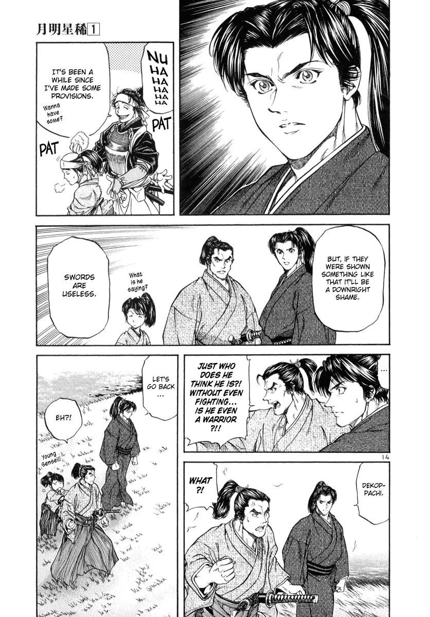 Getsu Seiki - Sayonara Shinsengumi Chapter 7 page 13 - Chapter 7: Don't Lose